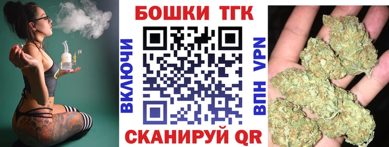 Виды наркотиков купить Новомосковск Alpha PVP  Псилоцибиновые грибы  Гашиш  Конопля  МЕТАДОН  blacksprut ONION  КОКАИН 