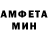 Метадон мёд MICROSTATE Company