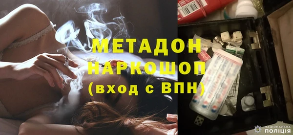 меф Арсеньев