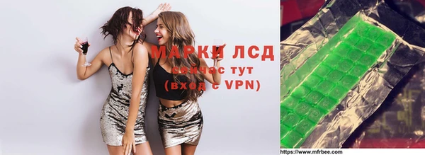 дистиллят марихуана Аркадак