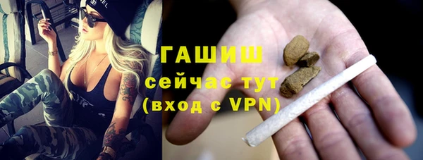 дистиллят марихуана Аркадак