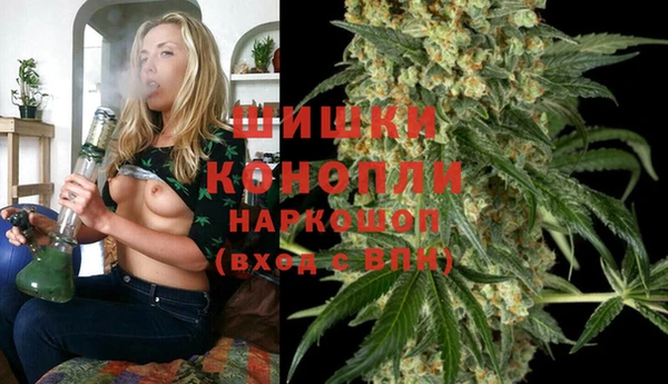 дистиллят марихуана Аркадак