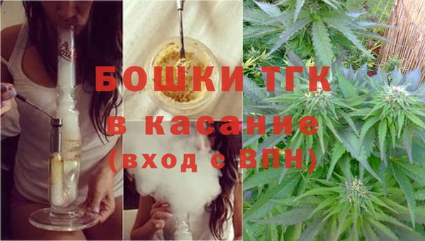 дистиллят марихуана Аркадак