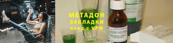 меф Арсеньев