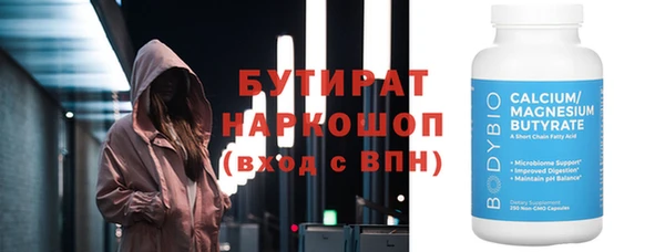меф Арсеньев