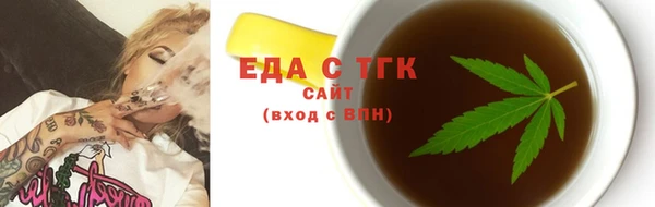 меф Арсеньев