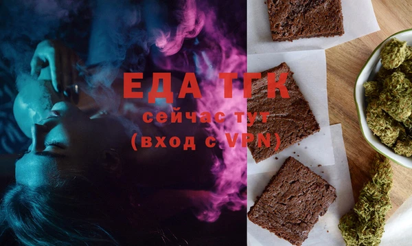 меф Арсеньев