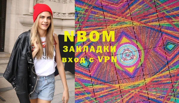 дистиллят марихуана Аркадак