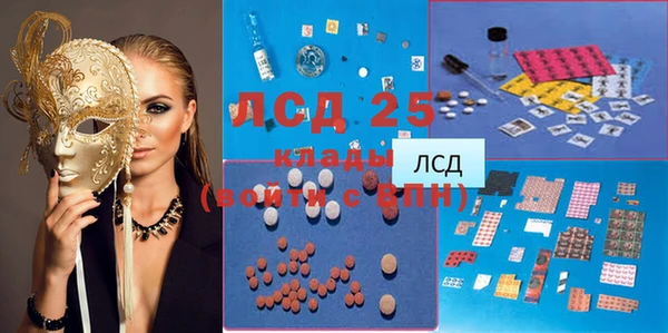 дистиллят марихуана Аркадак