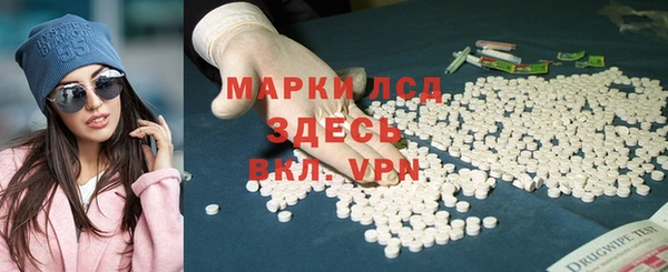 дистиллят марихуана Аркадак