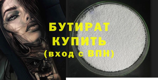 меф Арсеньев