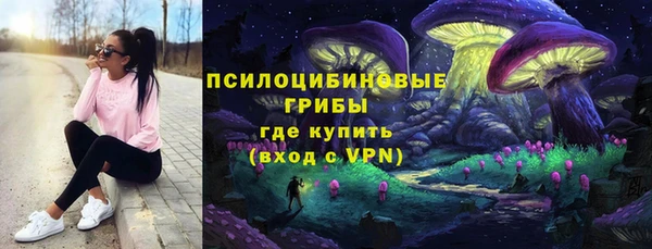 дистиллят марихуана Аркадак