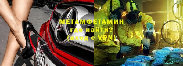 дистиллят марихуана Аркадак