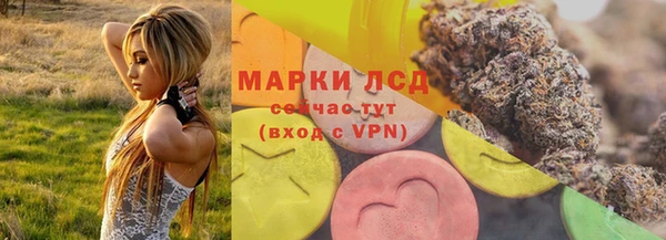 дистиллят марихуана Аркадак