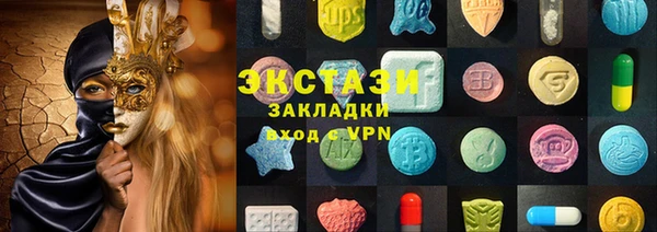 дистиллят марихуана Аркадак